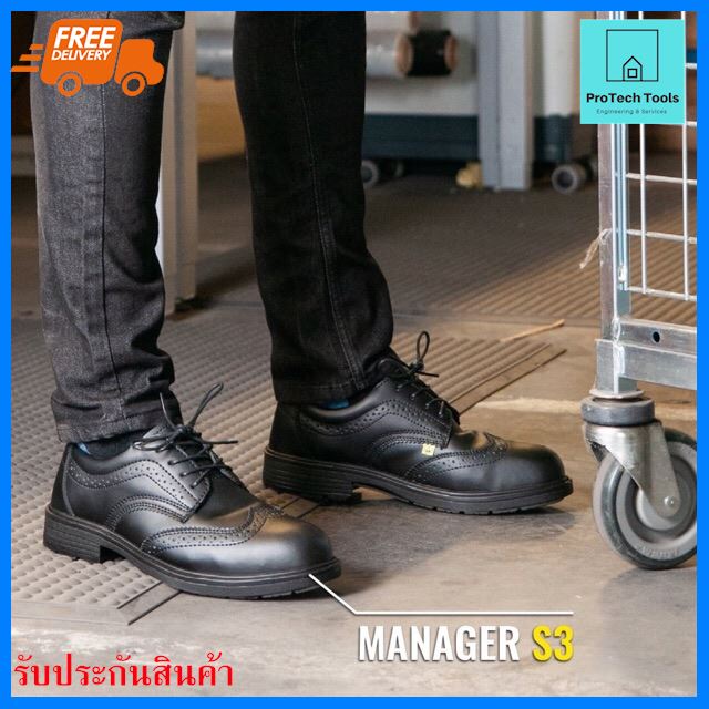 รองเท้าเซฟตี้ รองเท้านิรภัย Safety Jogger รุ่น MANAGER Size36-46 จัดส่งฟรี