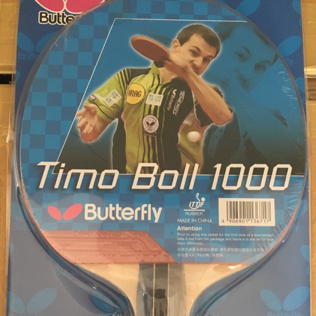 ไม้ปิงปอง เทเบิลเทนนิส Butterfly รุ่น Timo Ball แข่งขัน ของแท้ ?%