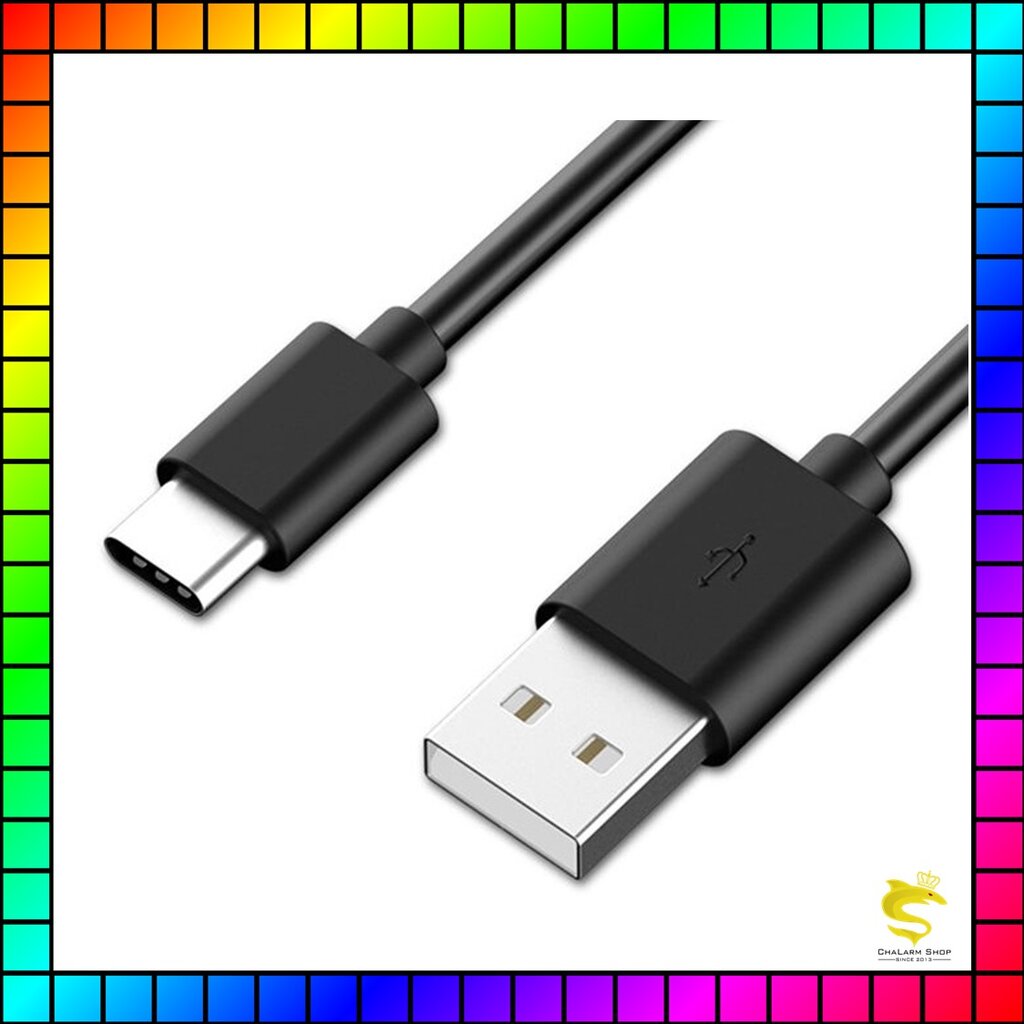 สาย USB Data TYPE-C for PS5 & Xbox Series X