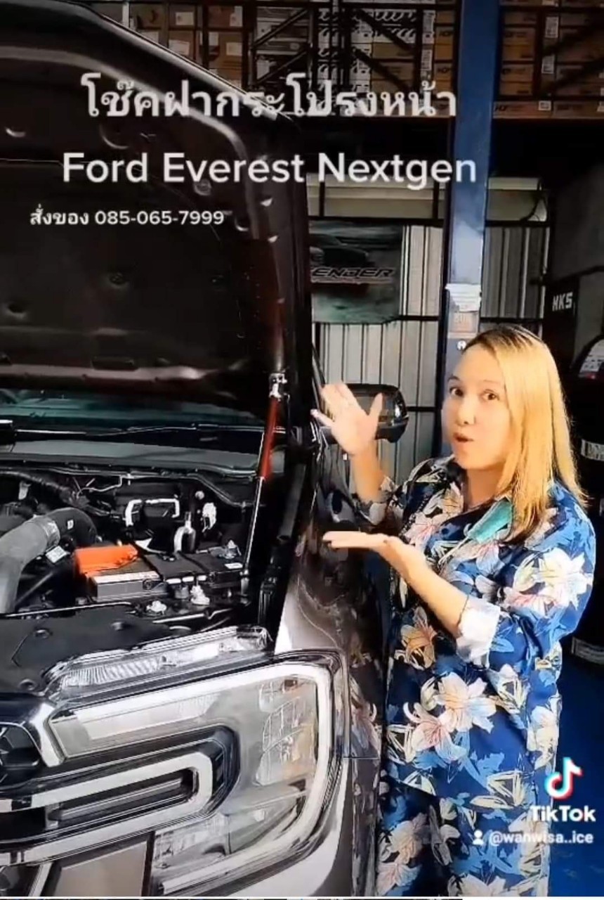 โช๊คฝากระโปรง Ford nextgen Everest Ranger Dmax MuX HAVAL Revo Fortuner