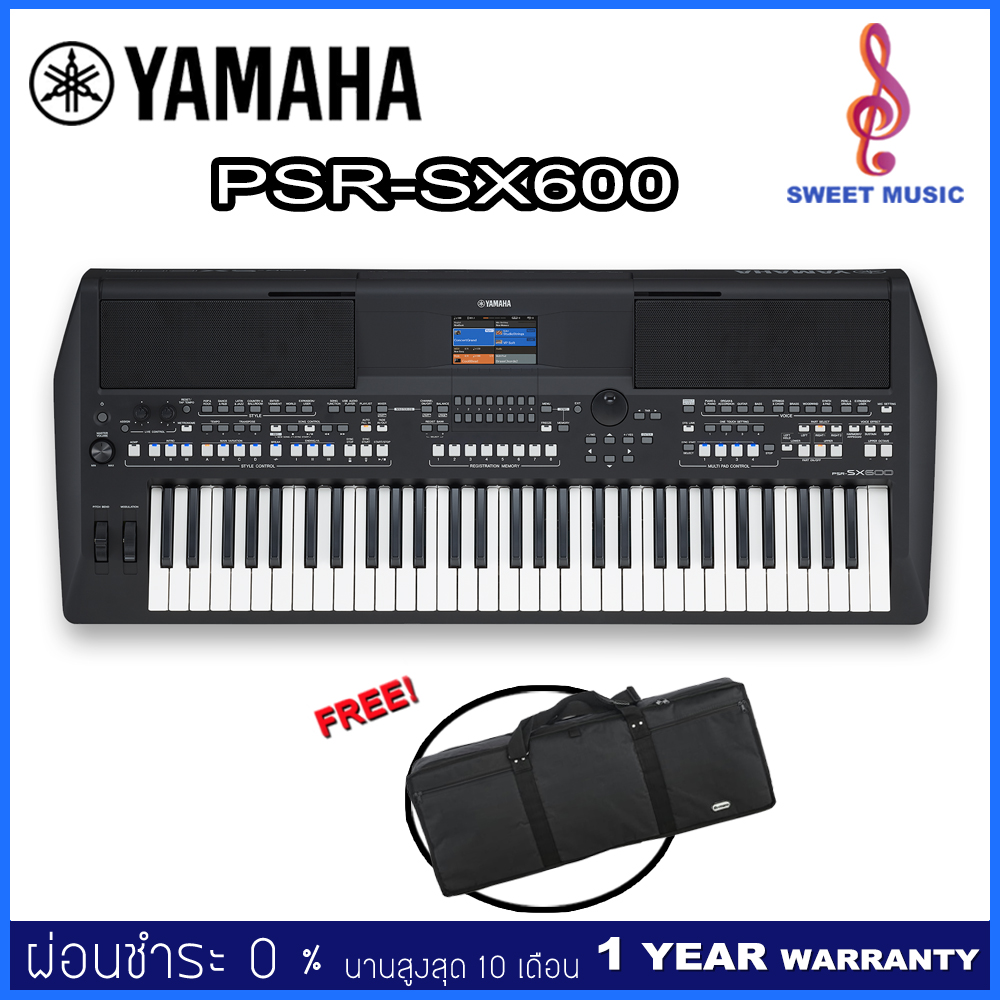 Yamaha PSR-SX600 คีย์บอร์ด