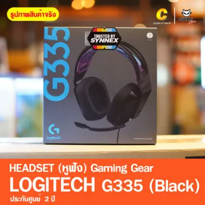 หูฟังเกมมิ่ง Logitech G335 Wired Gaming Headset ประกันศูนย์ 2 ปี