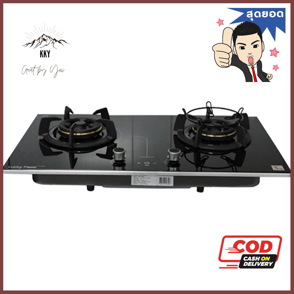 เตาฝังแก๊ส LUCKY FLAME LGS-942BT 78 ซม.HOB GAS LUCKY FLAME LGS-942BT 78CM **โปรโมชั่นสุดคุ้ม โค้งสุดท้าย**