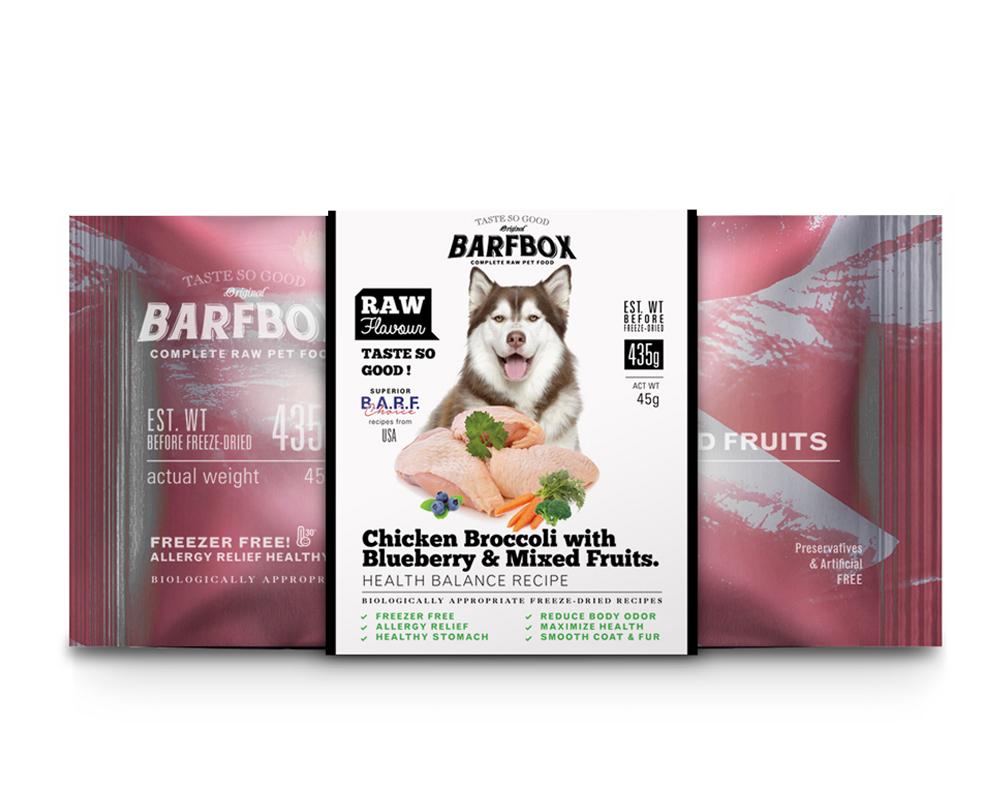 BARFBOX อาหารบาร์ฟ ฟรีซดราย สูตร Original สุขภาพดีแบบมีสมดุล (อกไก่-บร็อคเคอรี่) (45g)