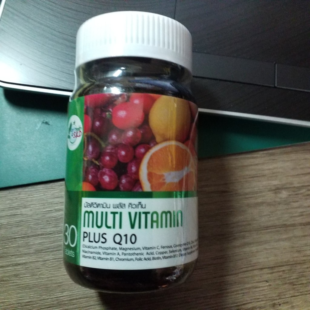ผลิตภัณฑ์เสริมอาหารชนิดเม็ด Multi Vitamin Plus Q10 get health S.K.D 30
