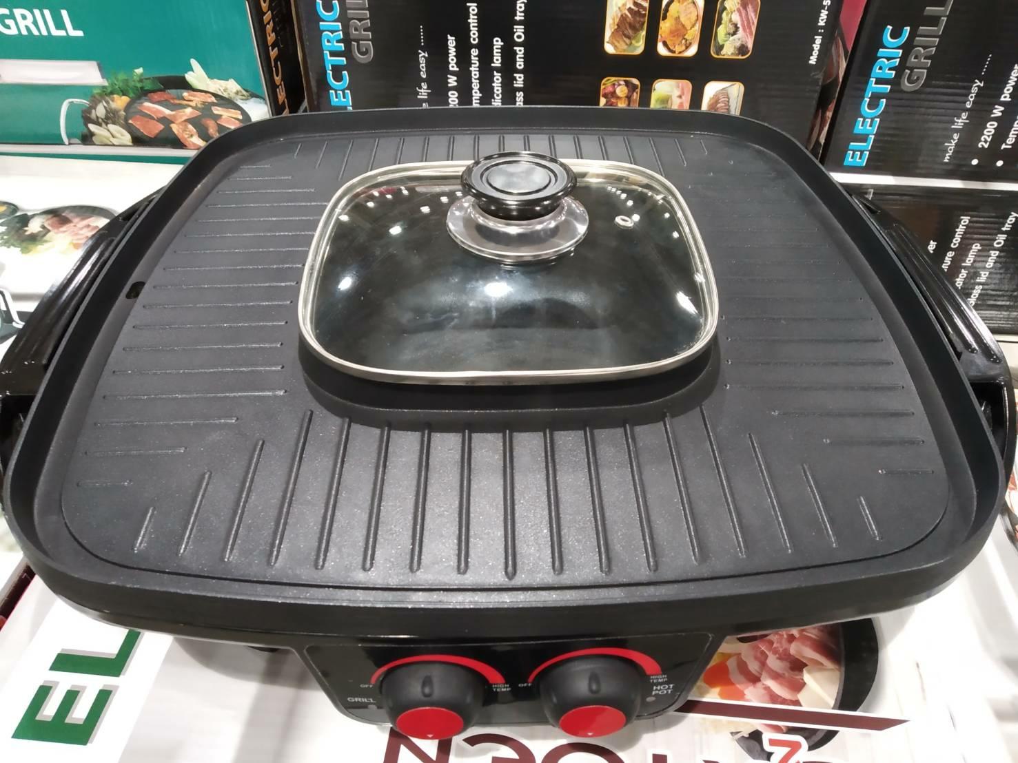 เตาปิ้งย่างไฟฟ้า