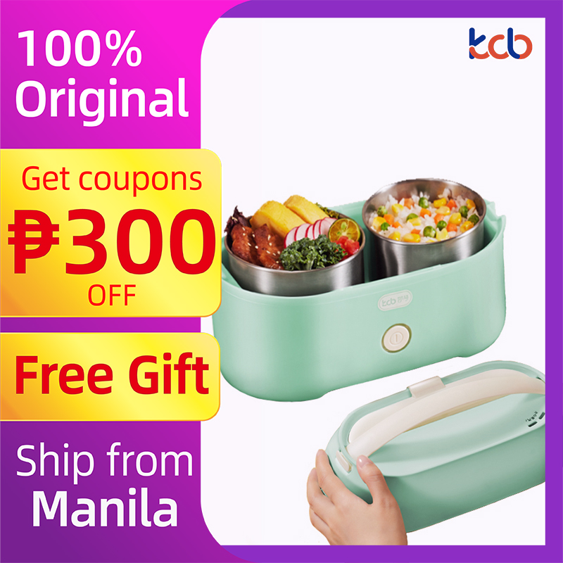 【1 Year Warranty + Ready Stock】IHOME KCB DFH DF01 Electric lunch box heater lunchbox with heater portable electric cooker electronic heating lunch box Multi cooker bear lunch box Japan stainless steel 0.8L