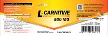 ภาพขนาดย่อของภาพหน้าปกสินค้าMATELL L-Carnitine 500mg(100capsules) แอลคาร์นิทีน 500มก(100แคป) จากร้าน MATELL บน Lazada ภาพที่ 5