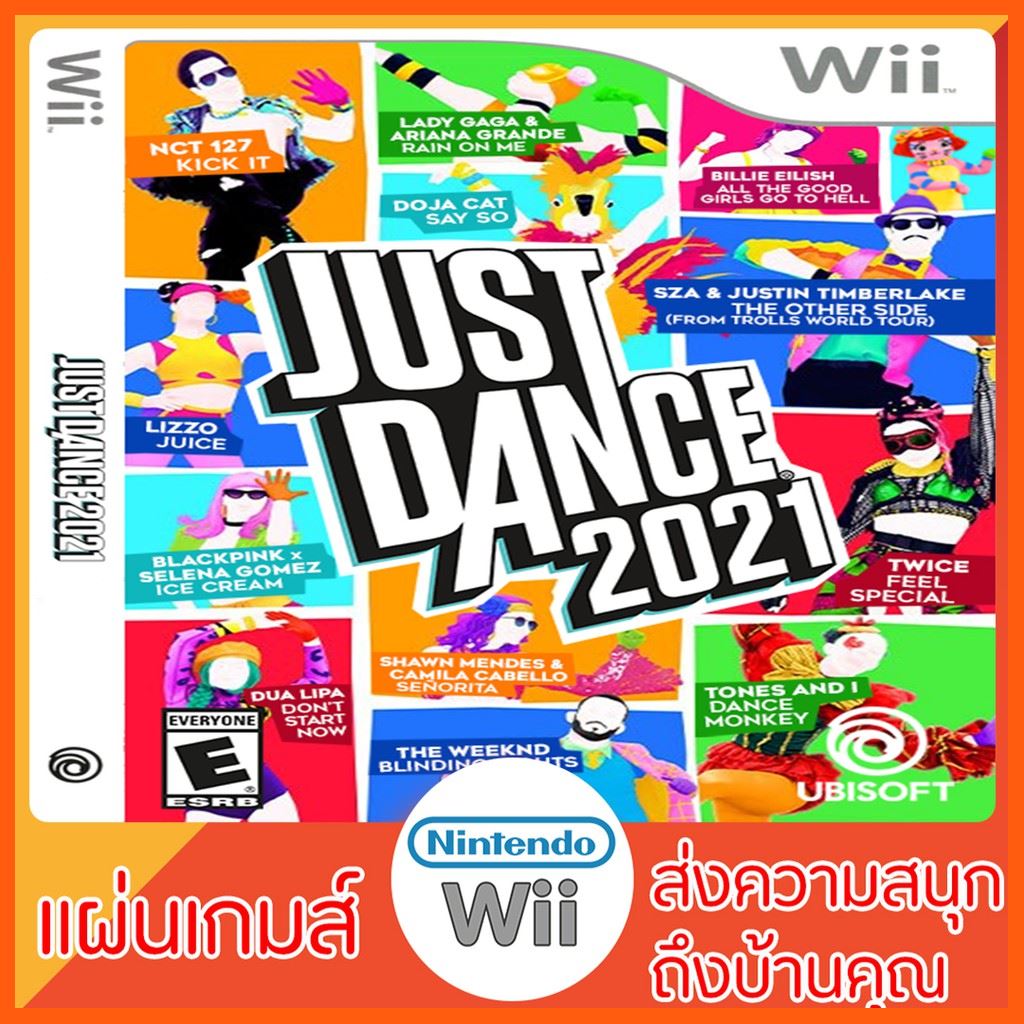 SALE แผ่นเกมส์ WII : Just Dance 2021 (เพลงดังๆ เพียบ)(เต้นมันกว่าเดิม) เกมและฮ๊อบบี้ แผ่นและตลับเกม Nintendo games
