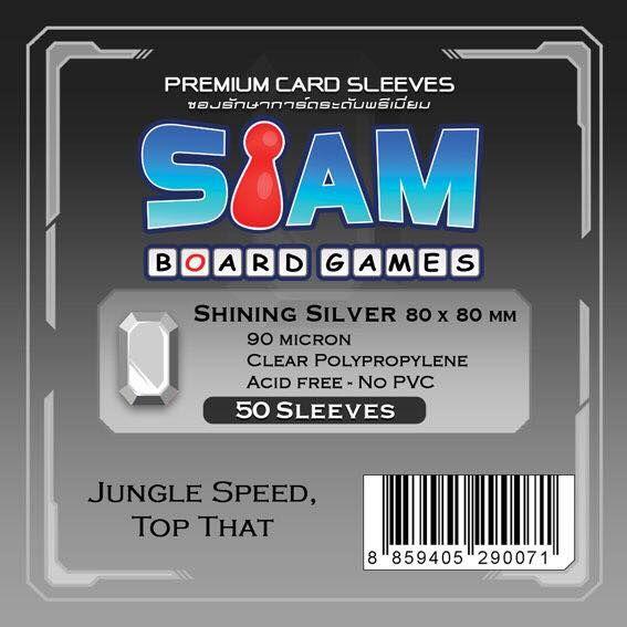 ซอง ซองใส ซองใส่การ์ด สยามบอร์ดเกมส์ Siam Board Games Premium Card Sleeve Shining Silver 80x80 mm