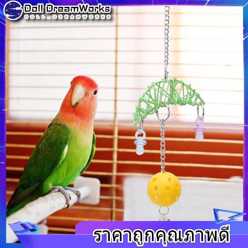 【สินค้าขายดี】Parrot Pets Bird Chew Bite Toy Plastic Ball Cage Swing