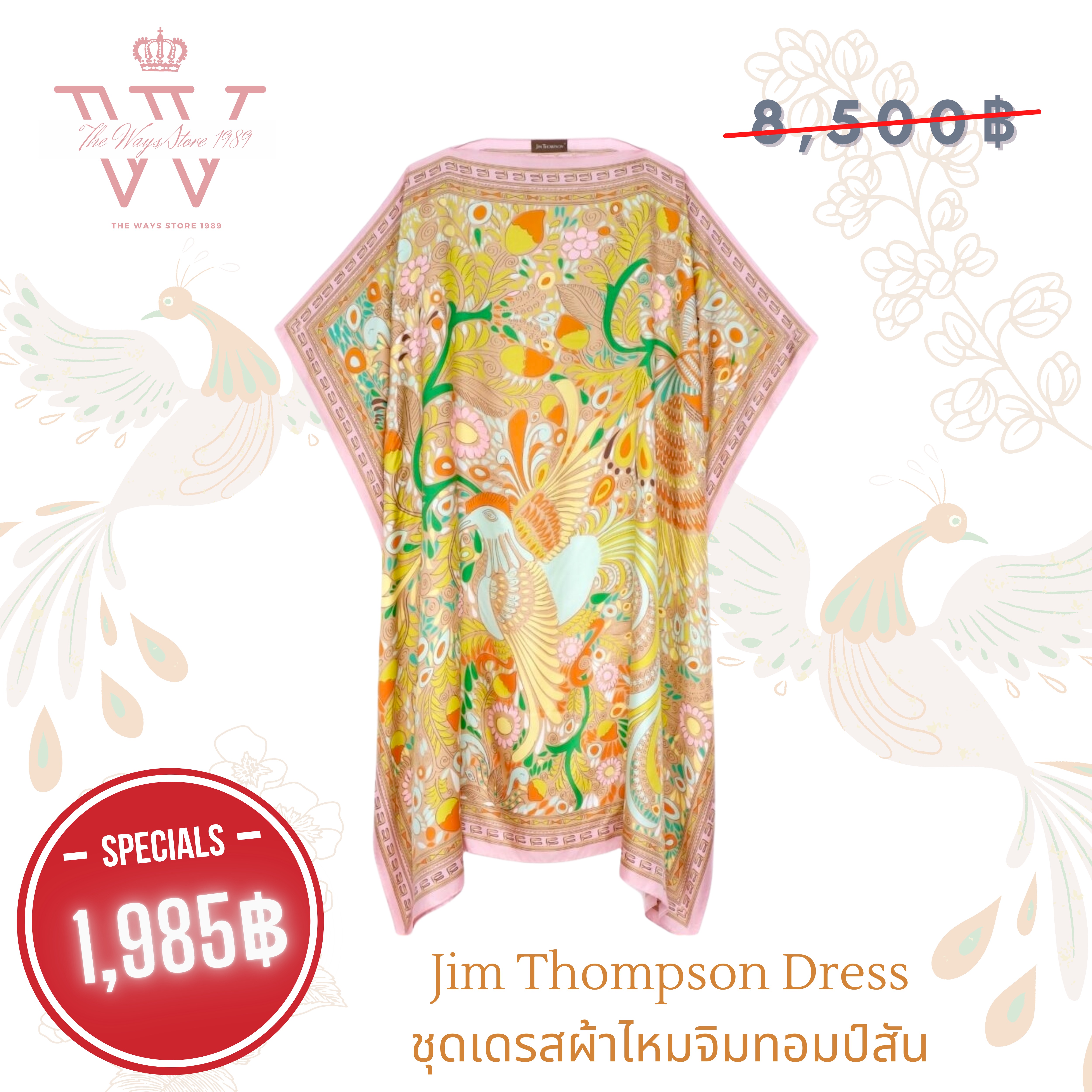 Jim Thompson Dress ราคาถูก ซื้อออนไลน์ที่ - พ.ค. 2022 | Lazada.co.th