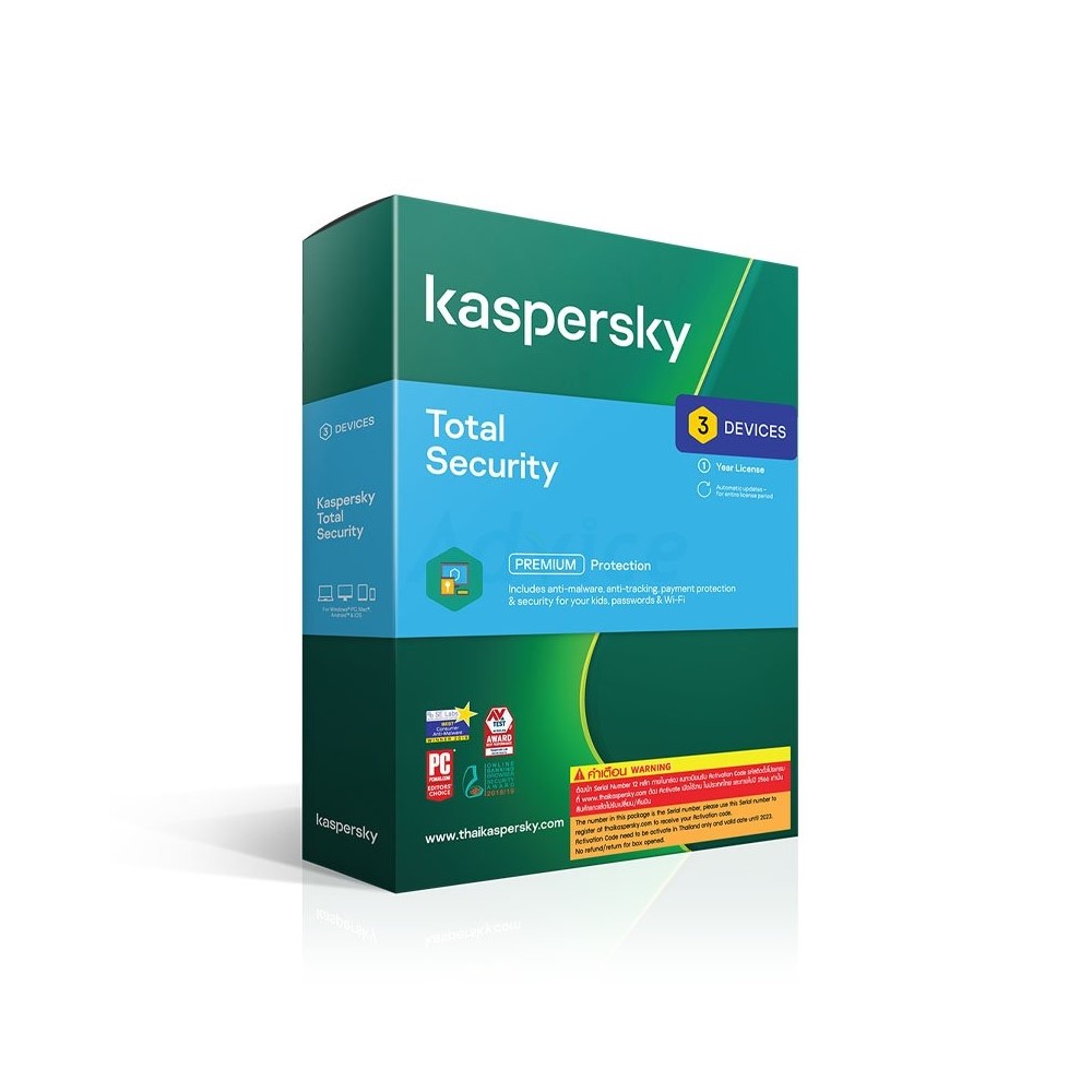 Kaspersky Total Security (3Devices) Advice Online