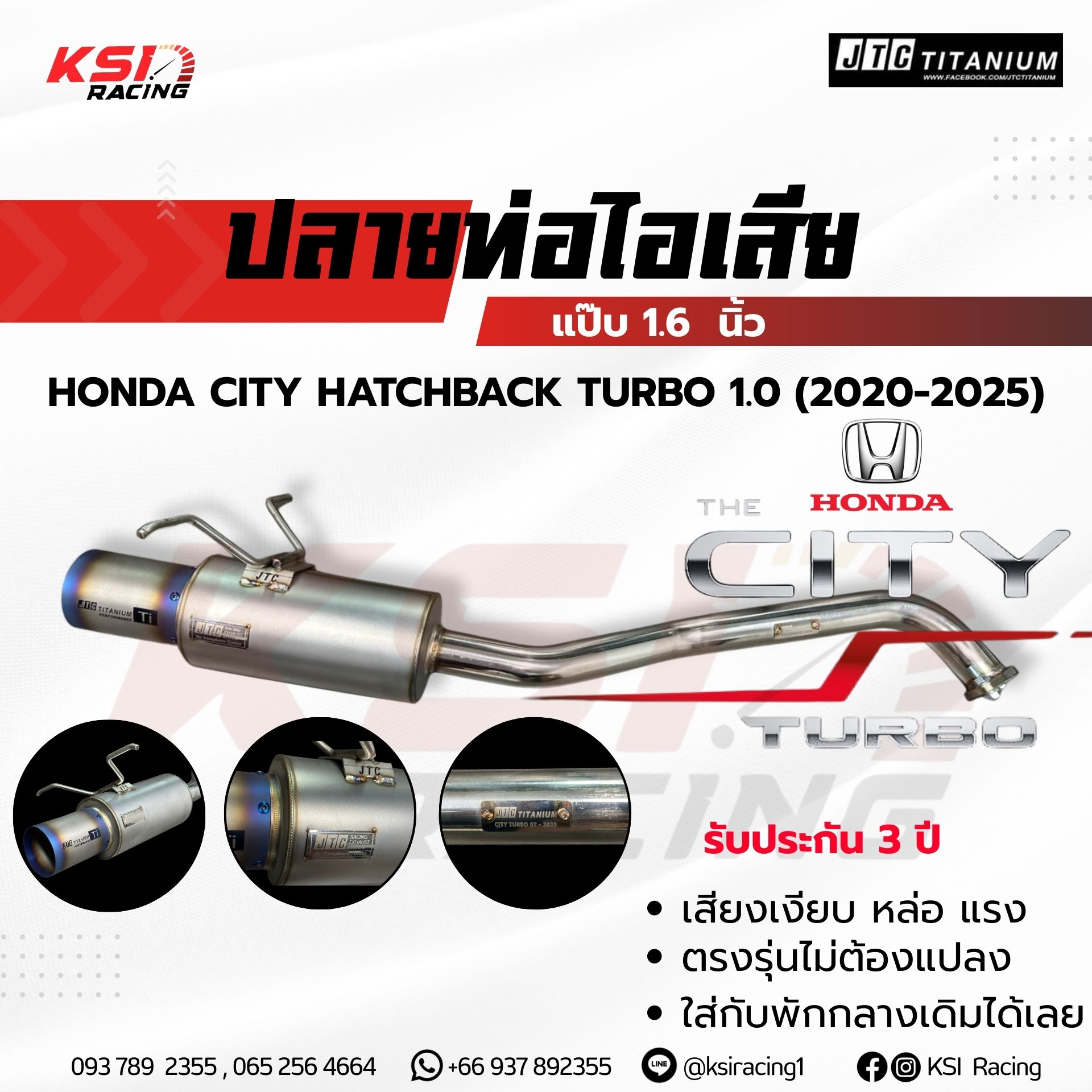 Đảm bảo 3 năm, đẹp, yên tĩnh, mạnh mẽ, ống xả khí, ống, nghỉ dưỡng lâu dài JTC TITANIUM dành cho dòng xe HONDA CITY TURBO 1.0 (2020-2025).