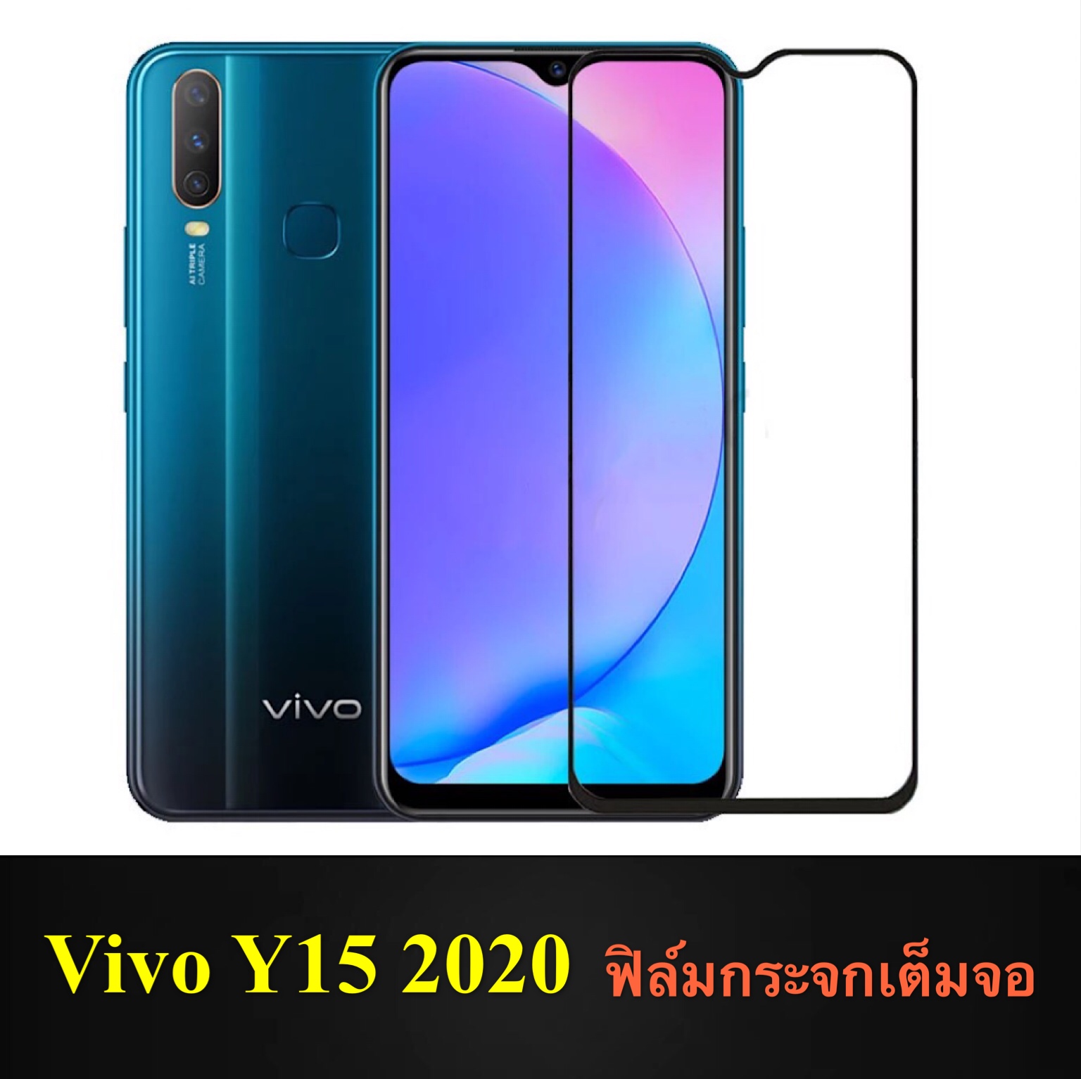 Vivo Y11 2019 vivo-y17-price-in-bangladesh-2020-full-specs-emobilebd
