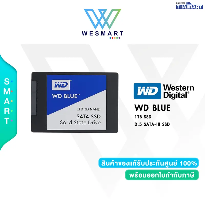 ภาพหน้าปกสินค้า️ WD SSD BLUE SATA 1TB (WDS100T2B0A)(เอสเอสดี) WD SSD SATA3 2.5/ Warranty 5 YEAR BY SYNNEX จากร้าน We Smart Online บน Lazada