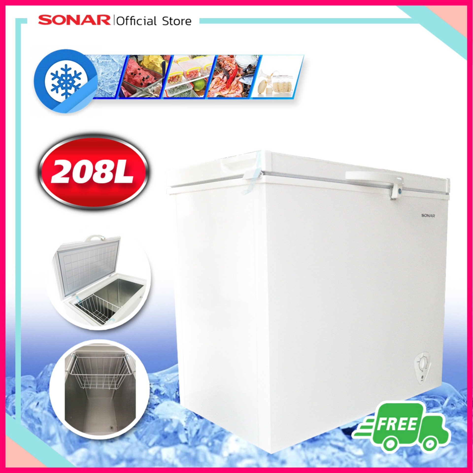 SONAR ตู้แช่ ตู้แช่แข็ง/แช่เย็น ตู้แช่นมแม่ แช่เบียร์วุ้น  CHEST FREEZER ความจุ 208 ลิตร / 7.3 คิว  รุ่น BD-208L(สีเทา) เย็นจัด  เย็นเร็ว  ช่องใหญ่จุใจมากขึ้น Sonar