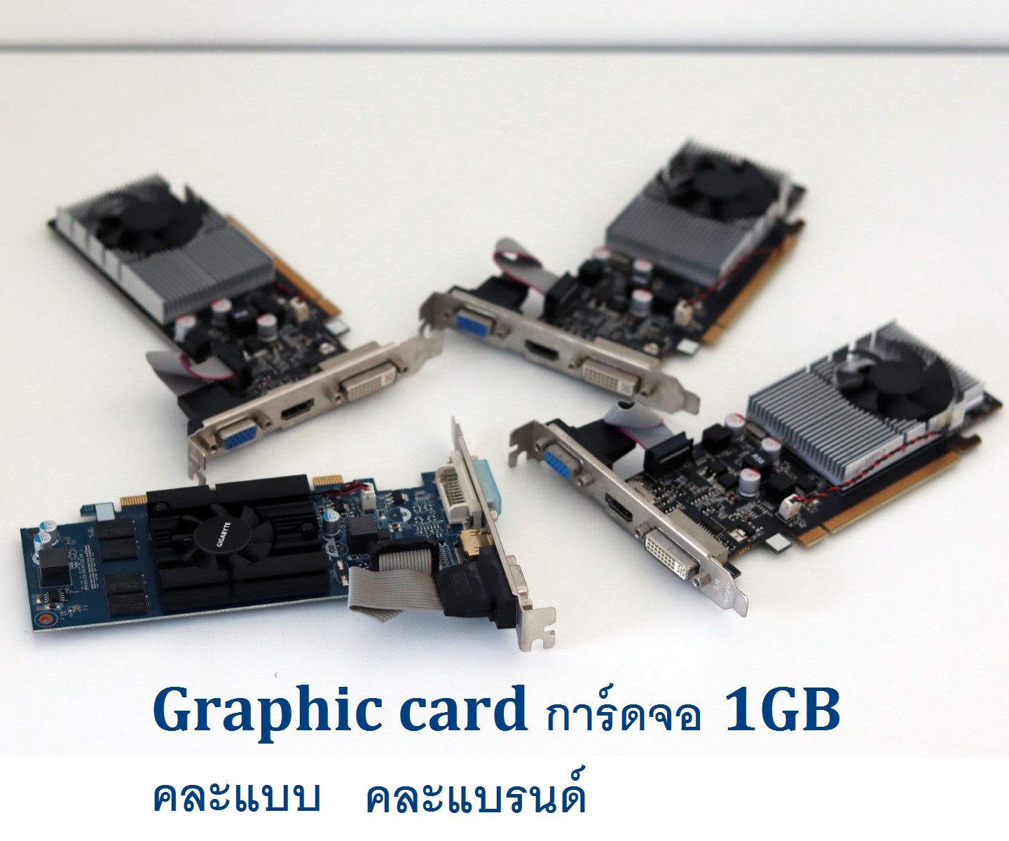 Graphic card การ์ดจอ 1GB  pci express คละแบบ คละแบรนด์