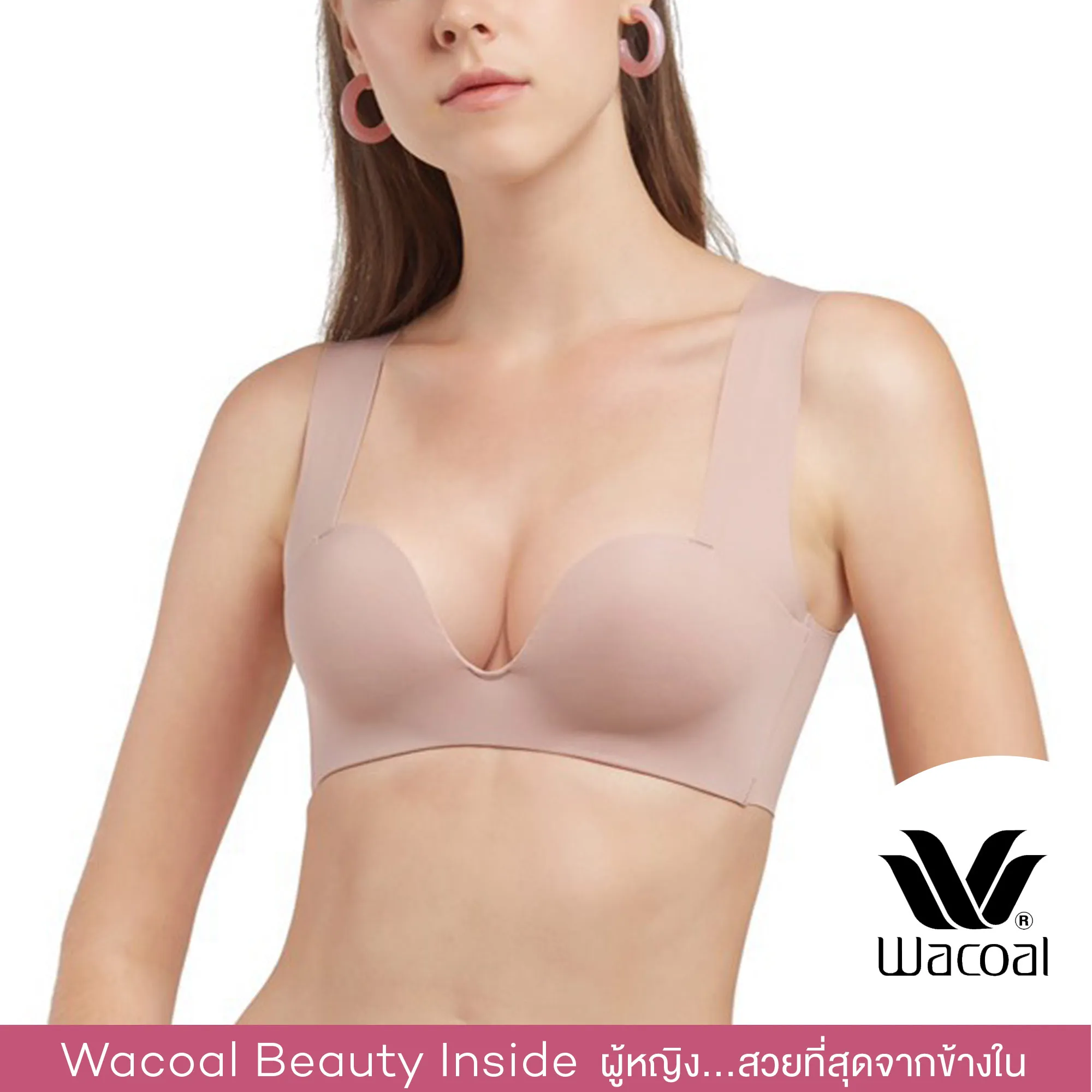 Wacoal Go Girls บรา Gen ใหม่ เสื้อชั้นในไร้ตะเข็บ SMART SIZING 3D - WB3Y27
