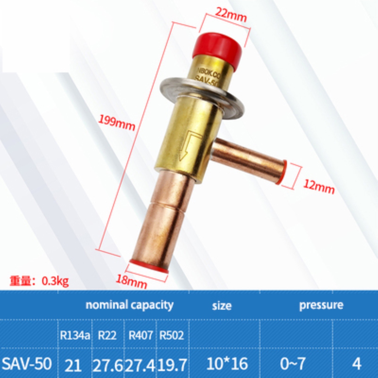 Refrigeration energy regulating valve Hot gas bypass valve Expansion