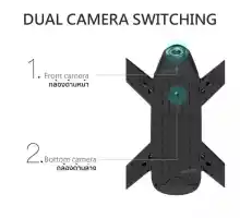 ภาพขนาดย่อของภาพหน้าปกสินค้าโดรนติดกล้อง โดรนบังคับ โดรนถ่ายรูป Drone Blackshark-106s ดูภาพFullHDผ่านมือถือ บินนิ่งมาก รักษาระดับความสูง บินกลับบ้านได้เอง กล้อง2ตัว ฟังก์ชั่น จากร้าน GG MALL บน Lazada ภาพที่ 6
