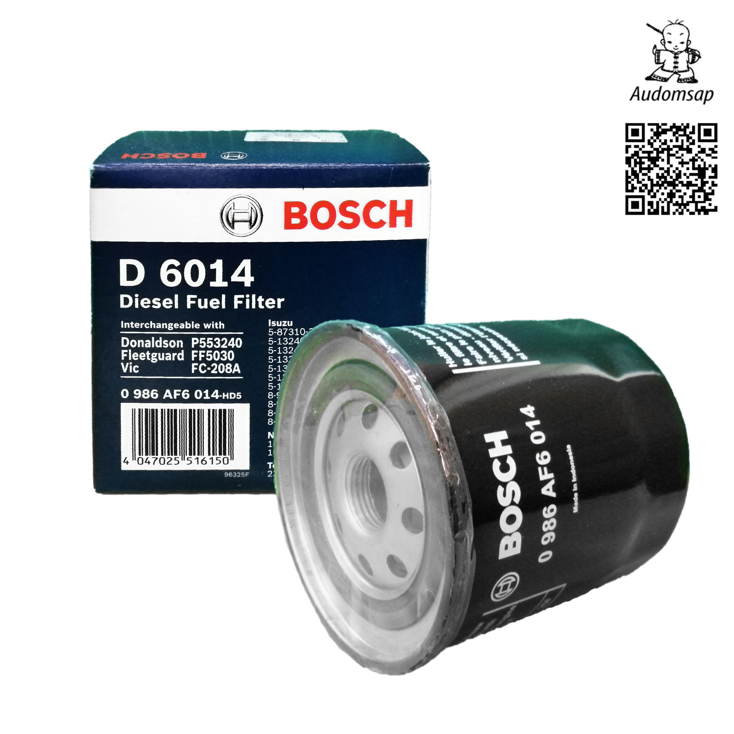 ไส้กรองน้ำมันเชื้อเพลิง Bosch Fuel Filter สำหรับ Isuzu TFR (ลูกเหล็กสั้น) เครื่องยนต์ 4JA1, 4JB1, 4JB1-T (8-94448-984-0, 8-94448-993-1, 5-87310-335-0, 8-94414-613-0, 8-94414-796-3, 8-94167-400-1, 8-97172-549-0 / 1, 5-87610-011-0)