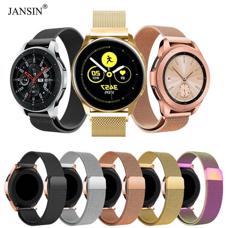 watch s2 42mm