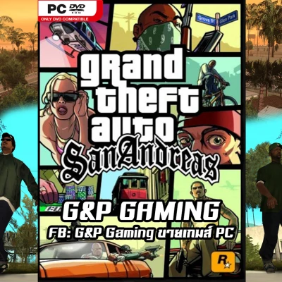 [PC GAME] แผ่นเกมส์ GTA SAN , Grand Theft Auto: San Andreas PC