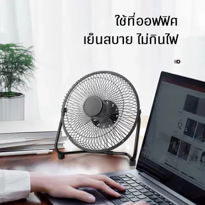 USB fan, mini fan, portable fan, plug in the power bank Aluminum fan blows, strong wind, low noise, plugs into the computer.