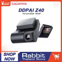 ภาพขนาดย่อของสินค้าDDPAI Z40 Dash Cam 1944P GPS กล้องติดรถยนต์ กล้องหน้ารถ กล้องติดหน้ารถ กล้องติดรถ ความละเอียดสูงพิเศษ