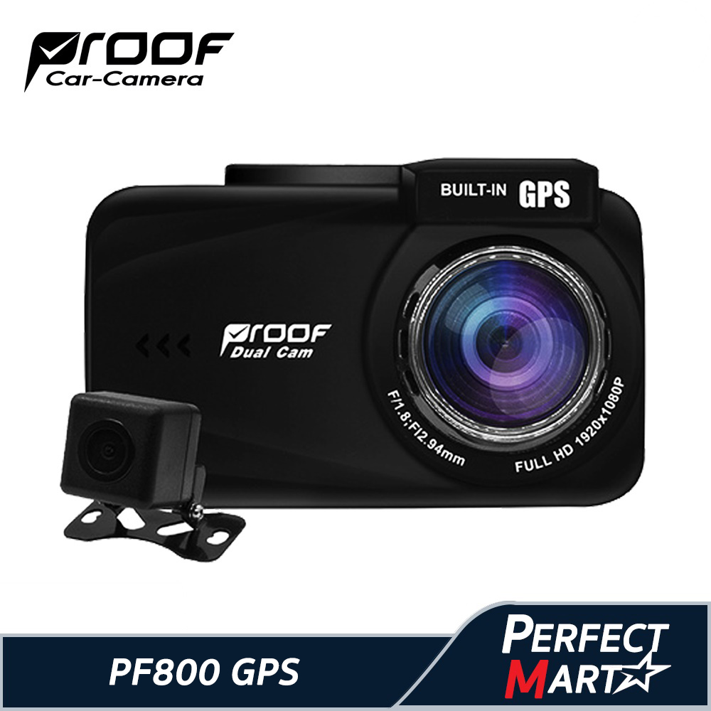 PROOF PF800 GPS กล้องติดรถยนต์ บันทึกหน้าชัด Full HD หลังชัด HD หน้าจอ 3 นิ้ว ใช้ดูระยะถอยหลังได้ มี GPS ระบุความเร็วรถ รับประกันศูนย์ไทย 18 เดือน