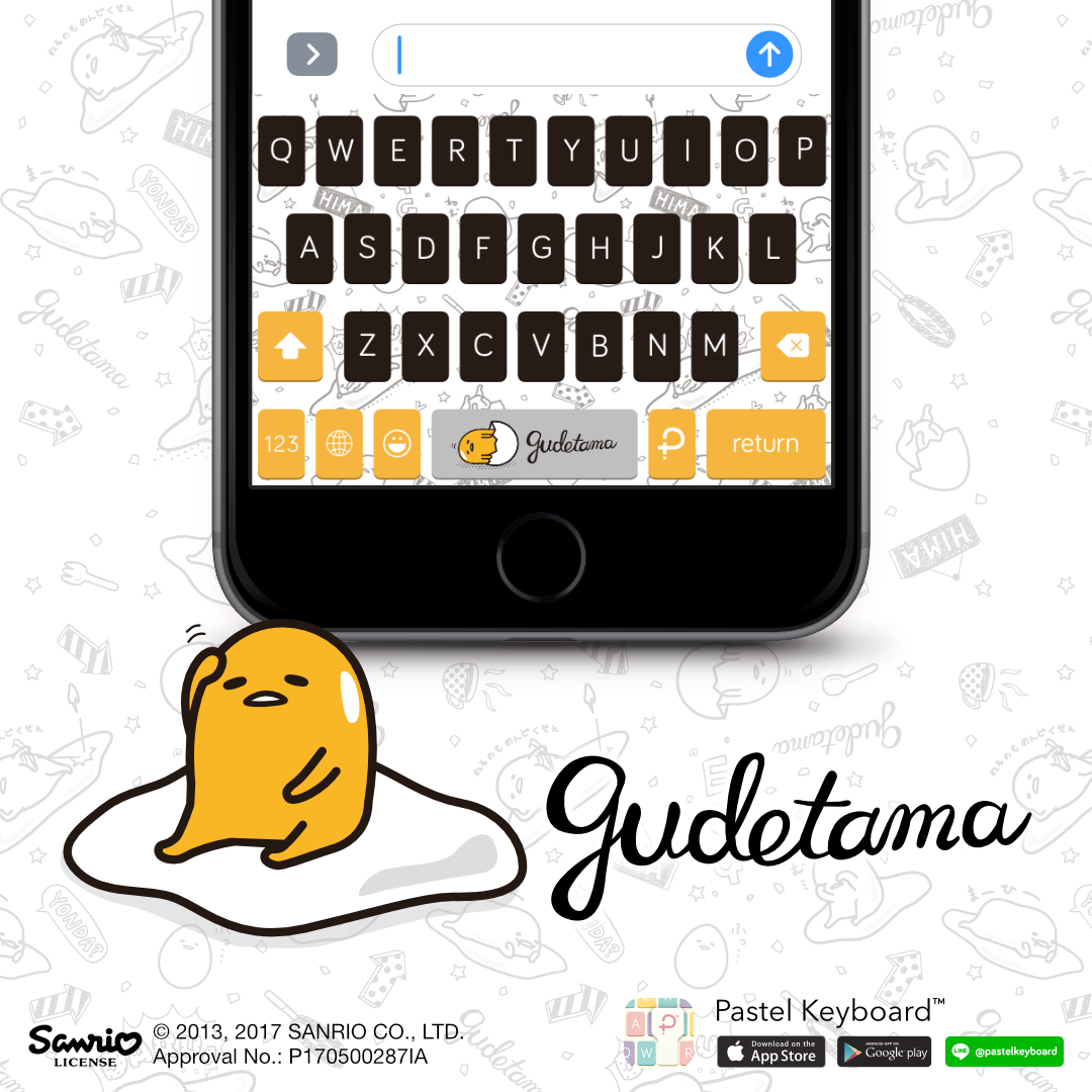 Gudetama Monotone Keyboard Theme⎮ Sanrio (E-Voucher) for Pastel Keyboard App