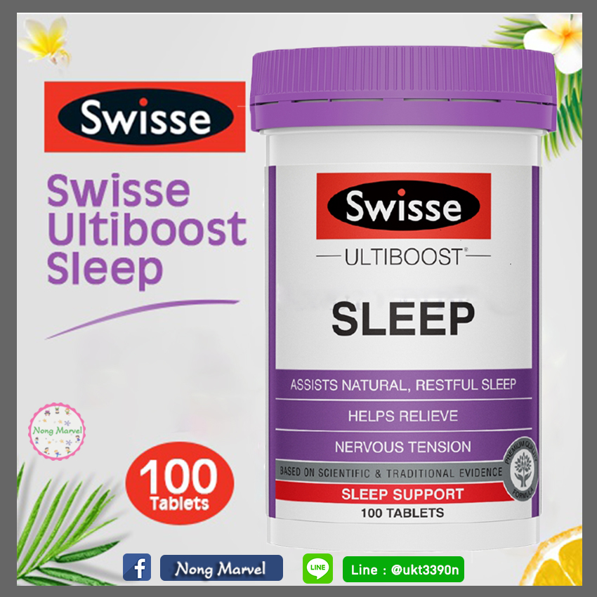 Swisse Ultiboost Sleep 100 Tablets ช่วยเรื่องการนอนหลับ