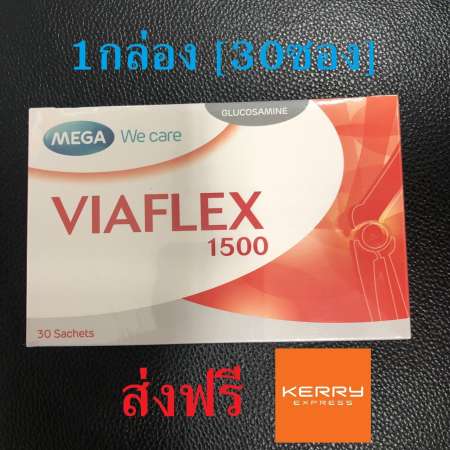 Mega We Care VIAFLEX 1500MG 30ซอง 1กล่อง