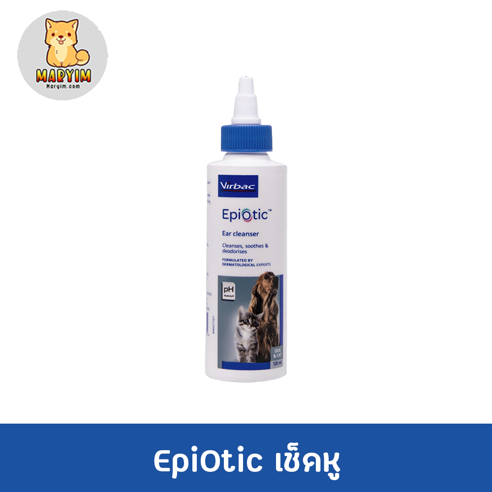 โปรโมชั่น Virbac EpiOtic Ear Cleanser fo Dogs & Cats น้ำยา ล้างหู เช็ด