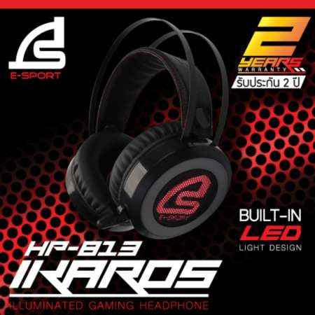 มาใหม่นาทีนี้ SIGNO E-Sport Gaming Headphone รุ่น IKAROS HP-813BLK (Black)
คุณภาพดีจริง