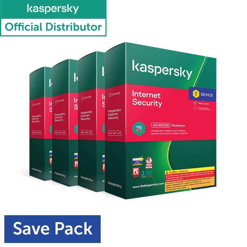 Kaspersky  Antivirus รุ่น Internet Security 2021 1Device 1Year ( 4 กล่อง )