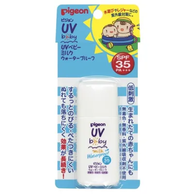 Pigeon UV Baby Milk Waterproof SPF50 PA++++ ขนาด 20g ครีมกันแดด สำหรับเด็ก