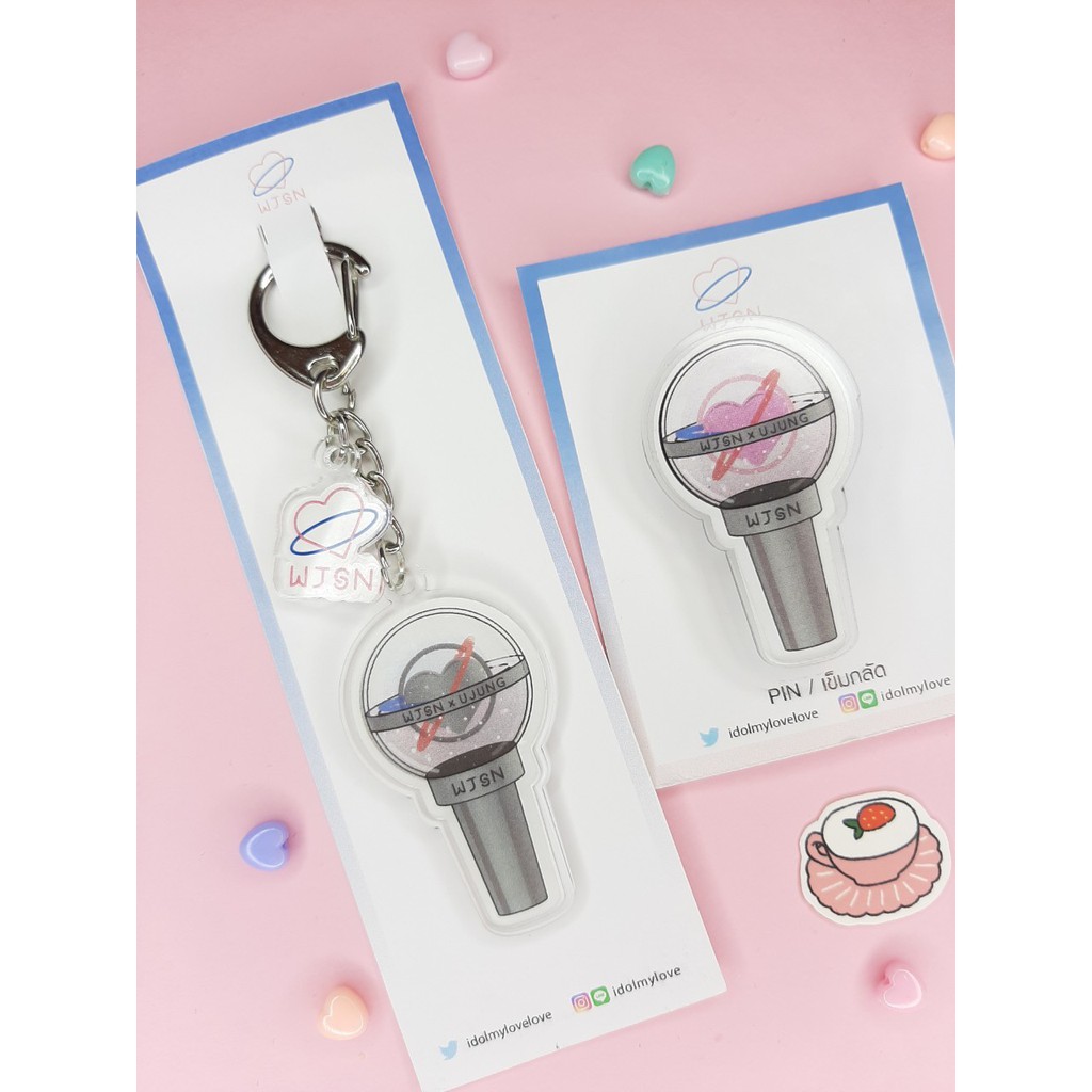 ร้านไทย ส่งฟรี WJSN (Cosmic Girls): Keychain + PIN Lightstickเข็มกลัด แท่งไฟมีเก็บเงินปลายทาง