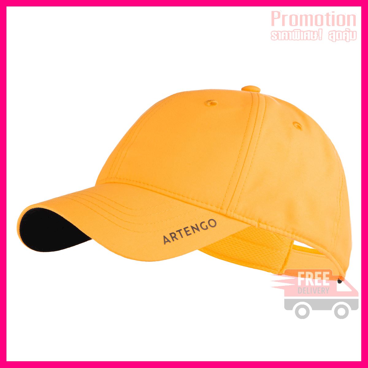 Sports Cap TC 500 58 cm - Yellow