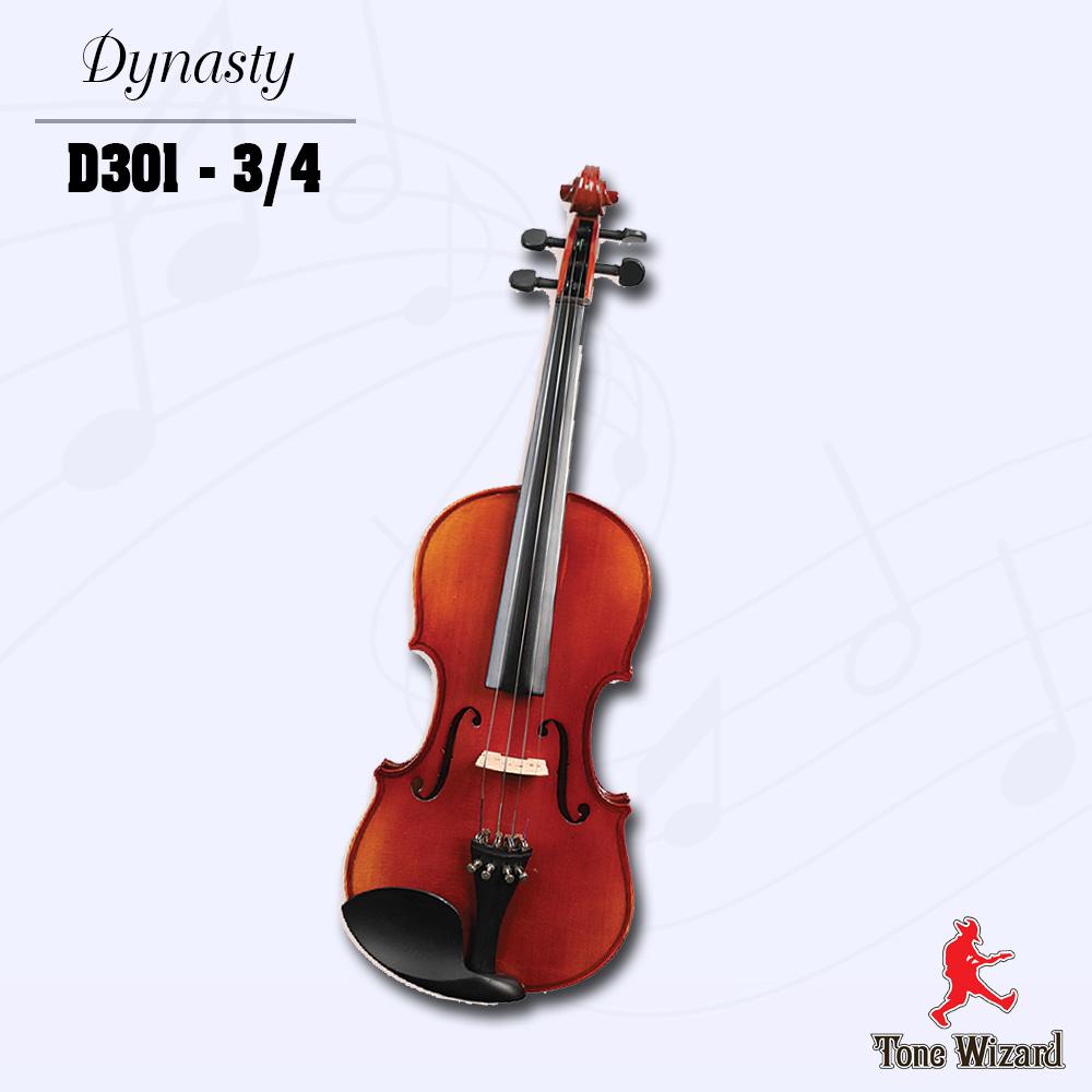 ไวโอลิน DYNASTY รุ่น D301 ขนาด  3/4 พร้อมเล่น พร้อมใช้งาน Violin
