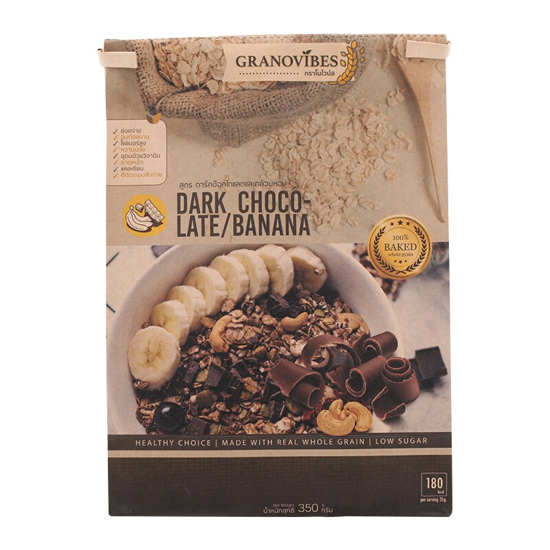 Granovibes Granola Dark Chocolate & Banana Flavour 350g.