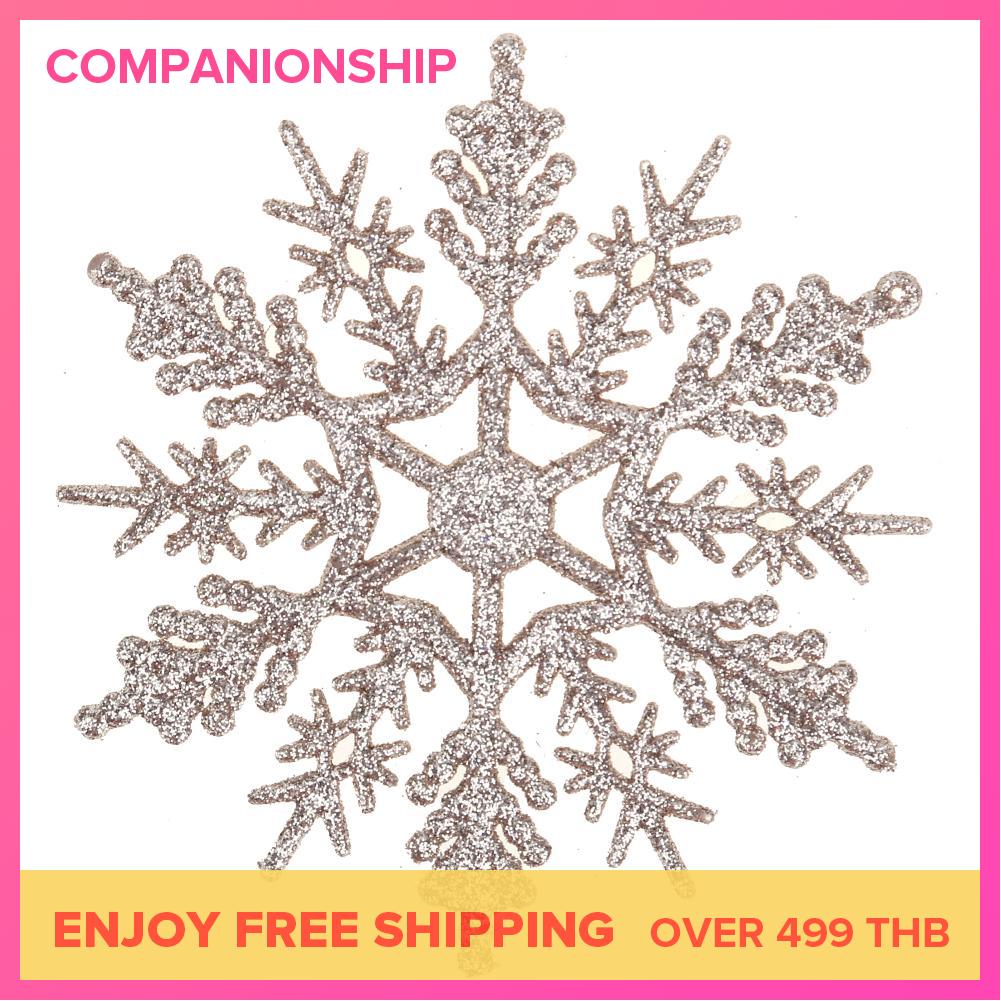 【companionship】-24pcs Snowflakes Christmas Tree Decoration 10cm Plastic Glitter(Champagne)