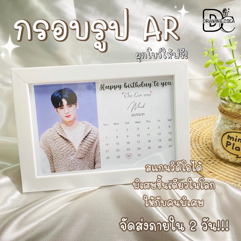 My Image 34