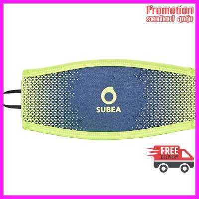 ดูภาพ Neoprene over-strap for diving masks blue/fluo yellow <br/>เพิ่มเติม Neoprene over-strap for diving masks blue/fluo yellow