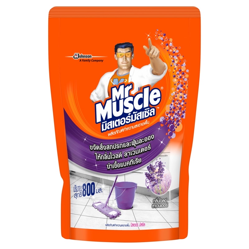 Mr.muscle น้ำยาถูพื้น มิสเตอร์มัสเซิล ถุงเติม ขนาด 800ml. (เลือกกลิ่น