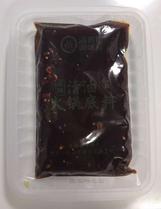 アイテムID:5206271の画像1枚目