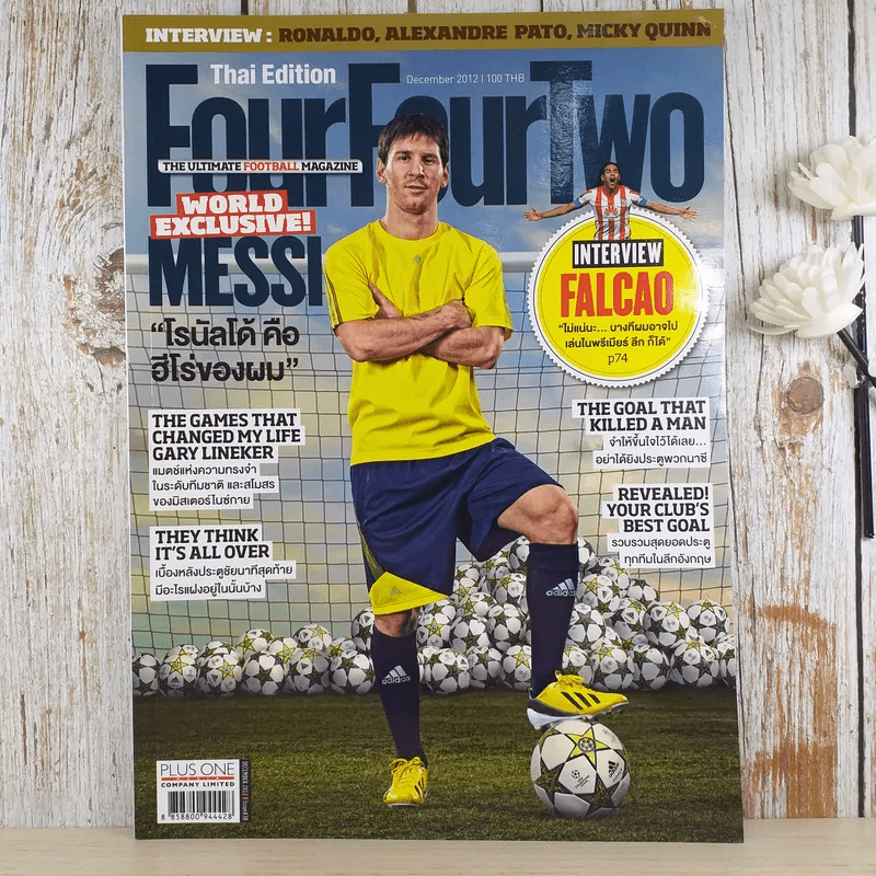 Four Four Two 38 Dec 2012