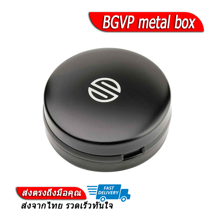 BGVP metal box เคสเก็บหูฟังกันกระแทก ของแท้ ประกันศูนย์ไทย