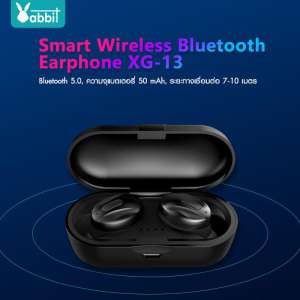 Rabbit รุ่น XG-13 หูฟังบลูทูธไร้สาย TOUCH Control หูฟัง 3D เสียงรอบทิศทางสำหรับ use for iPhone แอนดรอยด์ (Oppo Xiaomi Samsung Etc.) True Wireless Earbuds Bluetooth Earphone